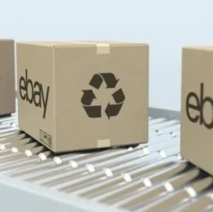 福利信息｜eBay第四季度轻小件海外仓奖励活动来袭，最高奖励5000美元