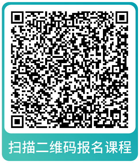 福利信息｜亚马逊A+页面优化与爆品算法推荐，揭秘平台隐藏工具提升转化率-新闻简介插图