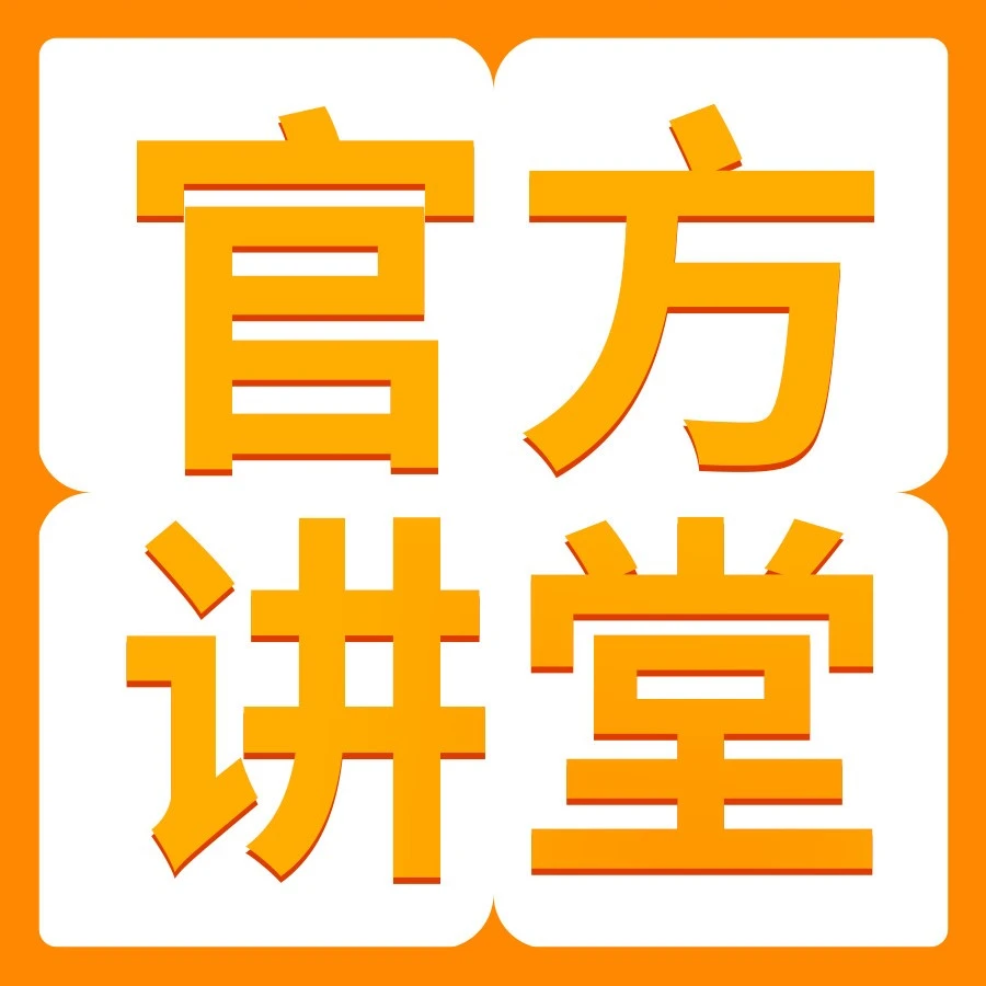 福利信息｜亚马逊卖家小爱的关键词优化三步法解锁高流量秘籍