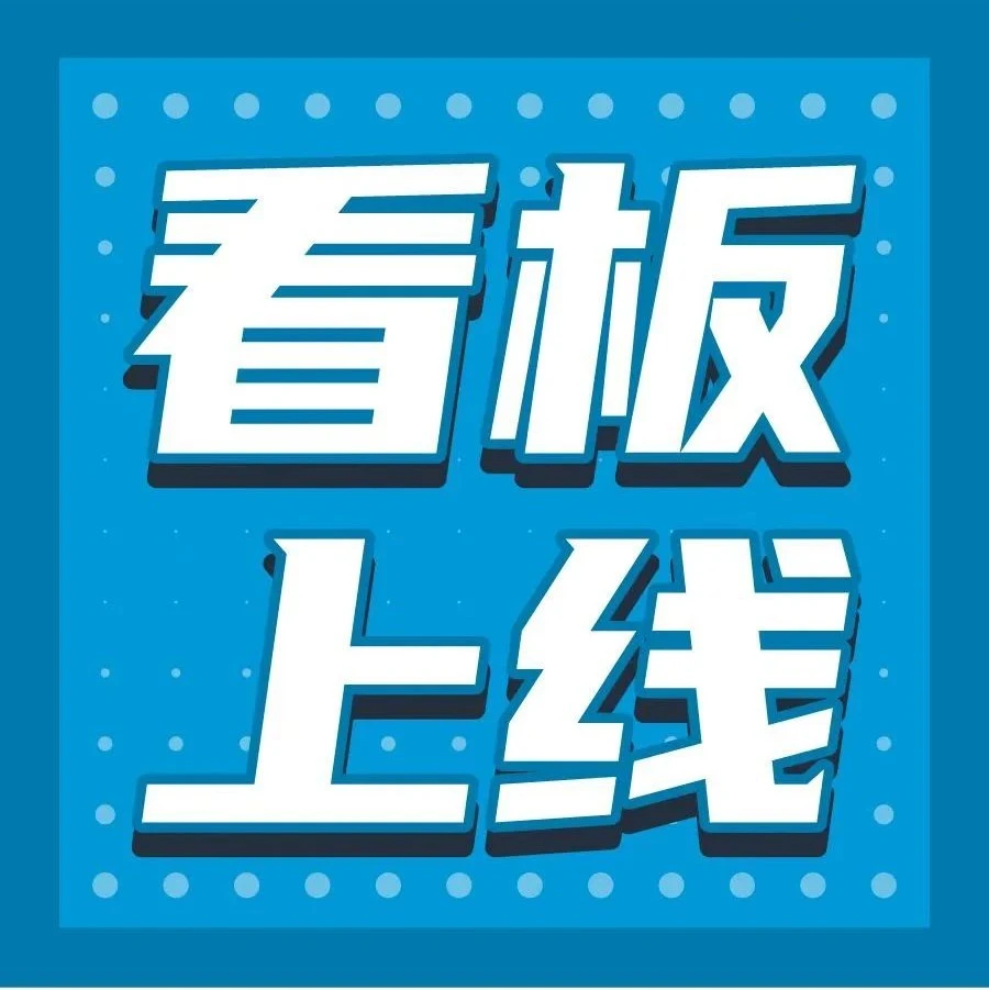 福利信息｜亚马逊新卖家大礼包｜5万美元品牌销售额返还条件及领取方式解析
