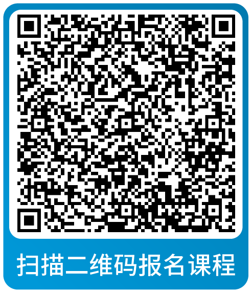 福利信息｜亚马逊流量获取组合打法揭秘，助力卖家高效收割泼天流量-新闻简介插图