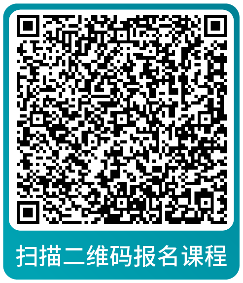 福利信息｜关键词拓流+Listing优化+AI提效，3招稳住亚马逊大促流量-新闻简介插图