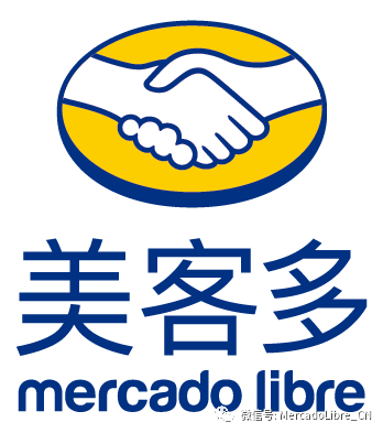 福利信息｜墨西哥海外仓扩容免仓租限时政策-文章封面图