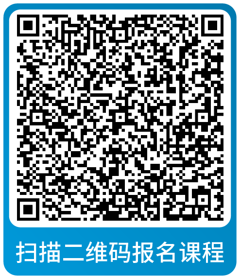福利信息｜官方教你改Listing！亚马逊新品到爆款策略，助你业绩轻松翻盘-新闻简介插图