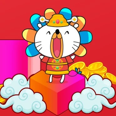福利信息｜速抢Lazada限量500个‘牛年大卖’红包封面，提升新年营销影响力