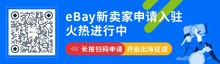福利信息｜问卷参与倒计时：成为内容合伙人获取新年实利-新闻简介插图