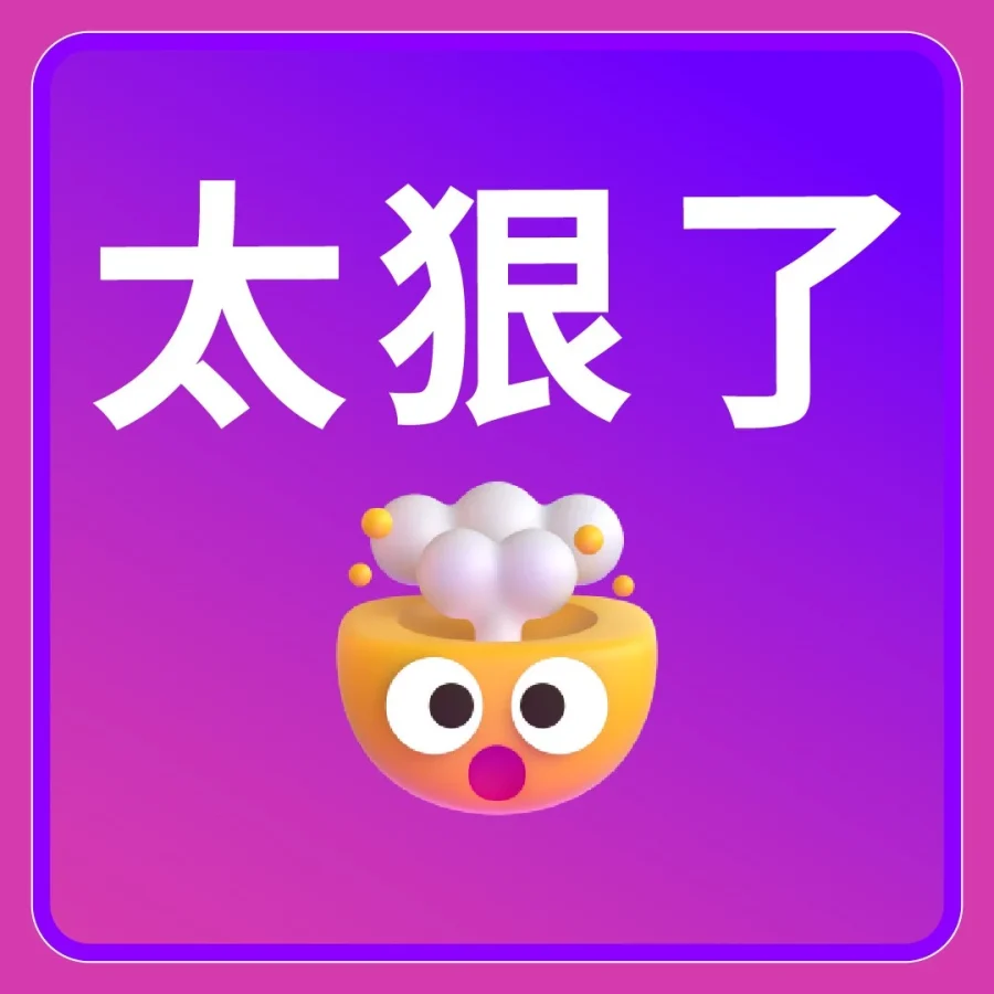 跨境物流心声局｜亚马逊老炮FBA实战复盘：从踩坑到躺赚的5年成长之路-文章封面图