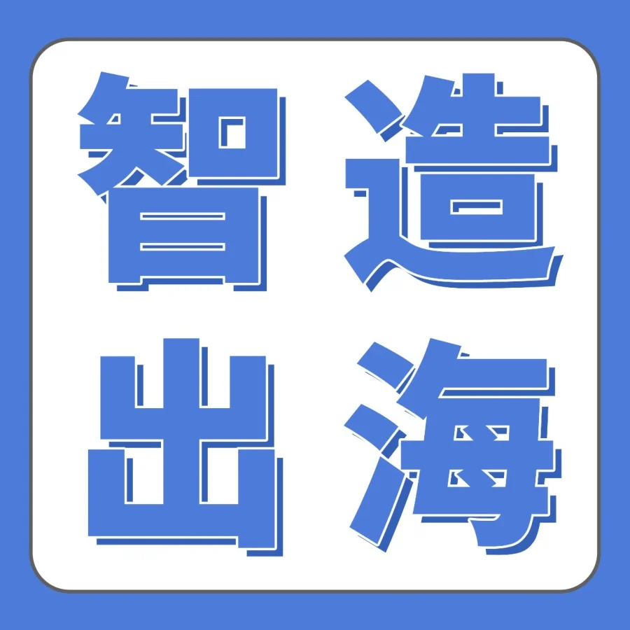 跨境电商出海案例｜宁美国度武汉DIY电竞主机亚马逊单店月销破50万美金-文章封面图