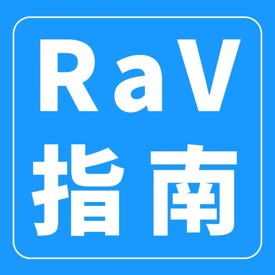 运营指导｜亚马逊RaV举报常见错误解析，品牌卖家如何精准维权-文章封面图
