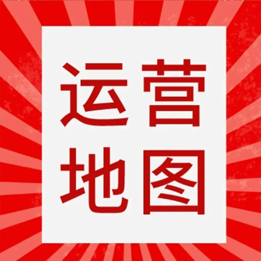 运营指导｜2022年亚马逊品牌建设全面升级，卖家如何抓住机遇？-文章封面图