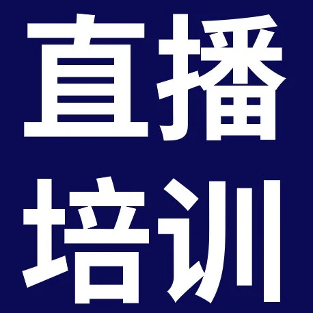 运营指导｜2026 eBay硬装家居与园艺品类战略解析及前台设置优化-文章封面图