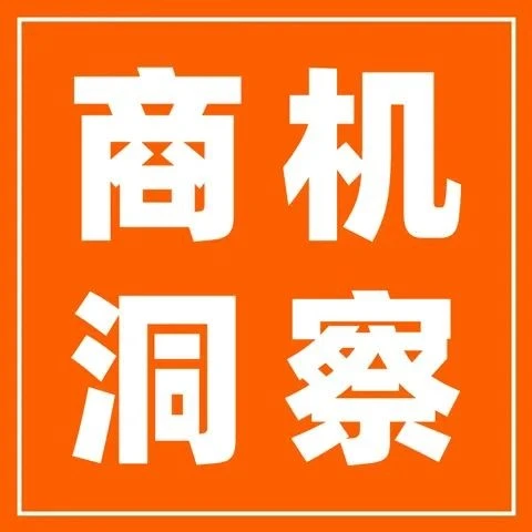 运营指导｜618 Summer Sale｜速卖通欧洲站夏季促销全攻略：精准把握消费趋势，打造爆款与流量收割