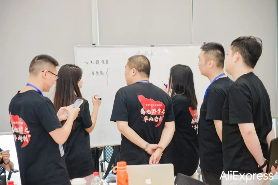运营指导｜AliExpress第二期商家游学杭州站圆满结束，分享爆品打造与广告投放方法论-新闻简介插图