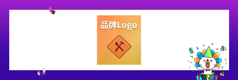 运营指导｜Bday大促倒计时3天，Lazada给出订单与流量齐飞的备战攻略-新闻简介插图