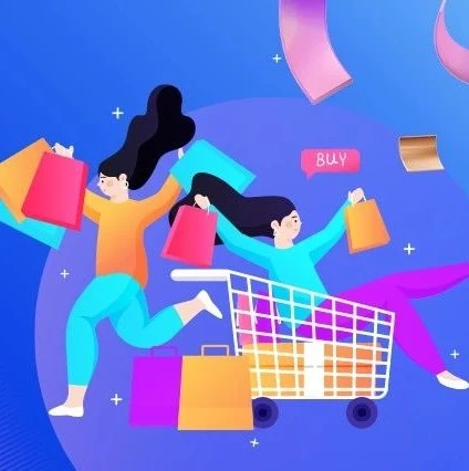运营指导｜Lazada大促台阶效应解析：如何通过大促实现GMV爆发增长