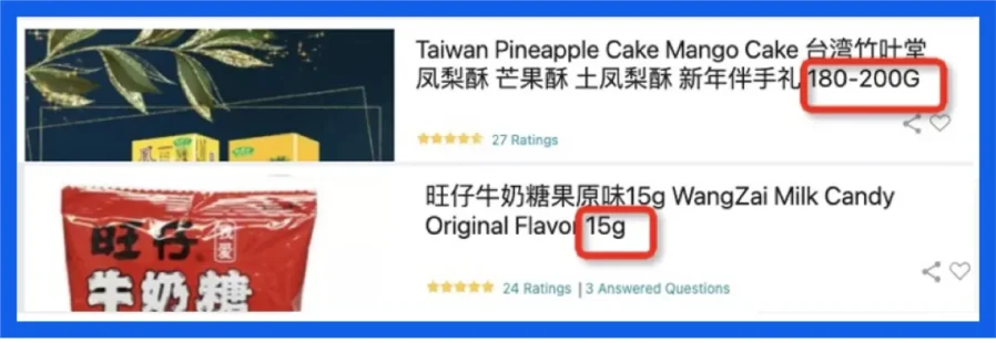 运营指导｜Lazada食品类目商家如何优化主图与详情页提升转化-新闻简介插图