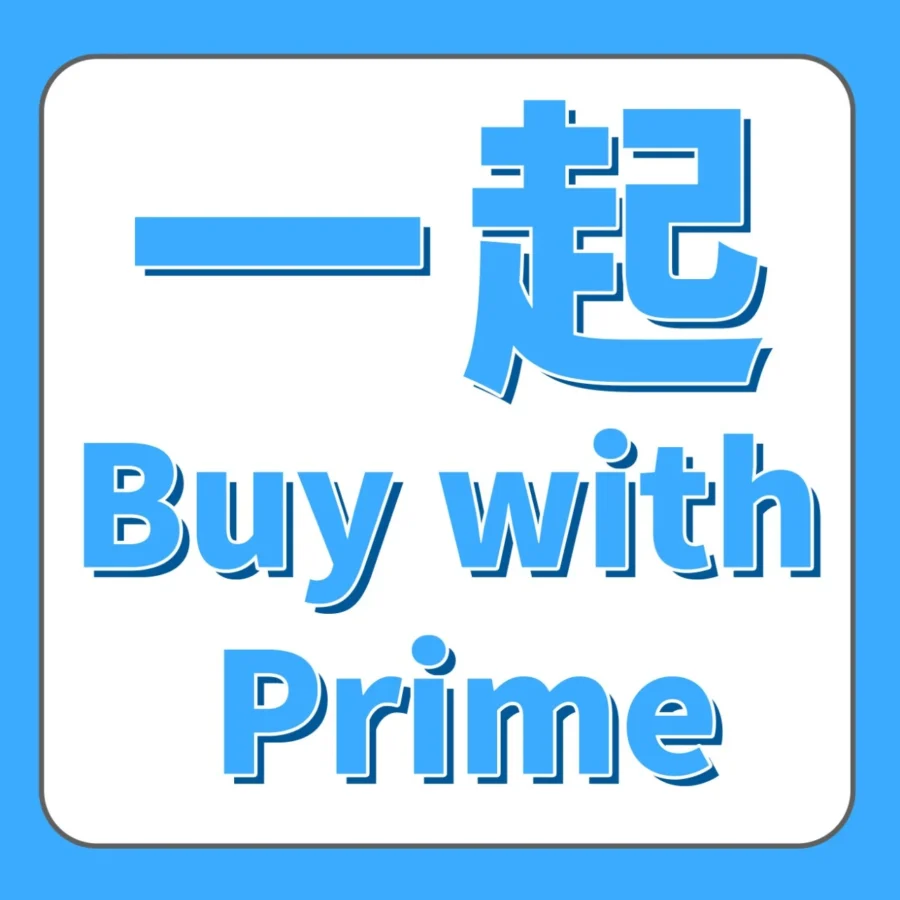运营指导｜Shokz通过亚马逊Buy with Prime实现官网新客增长9.3%