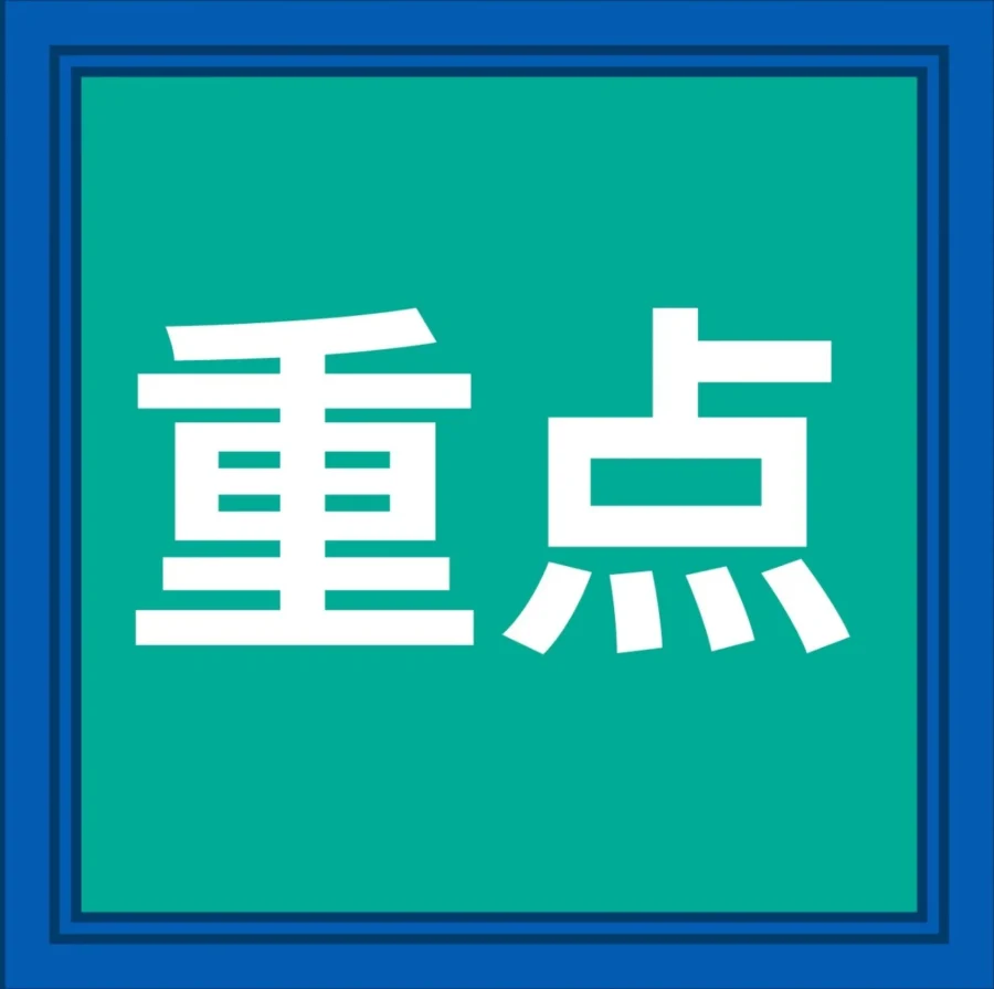 运营指导｜Shopee加购优惠玩法详解，如何提升流量销量与客单价-文章封面图