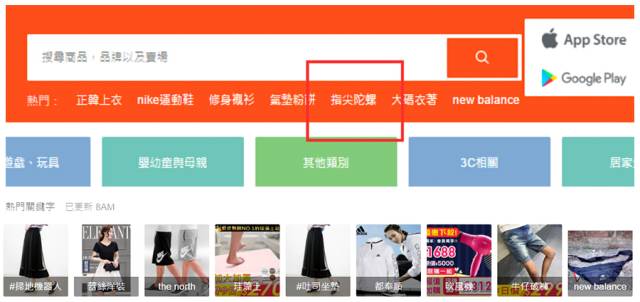 运营指导｜Shopee卖家黄梓豪揭秘爆款打造四步法，实现订单7倍增长-新闻简介插图