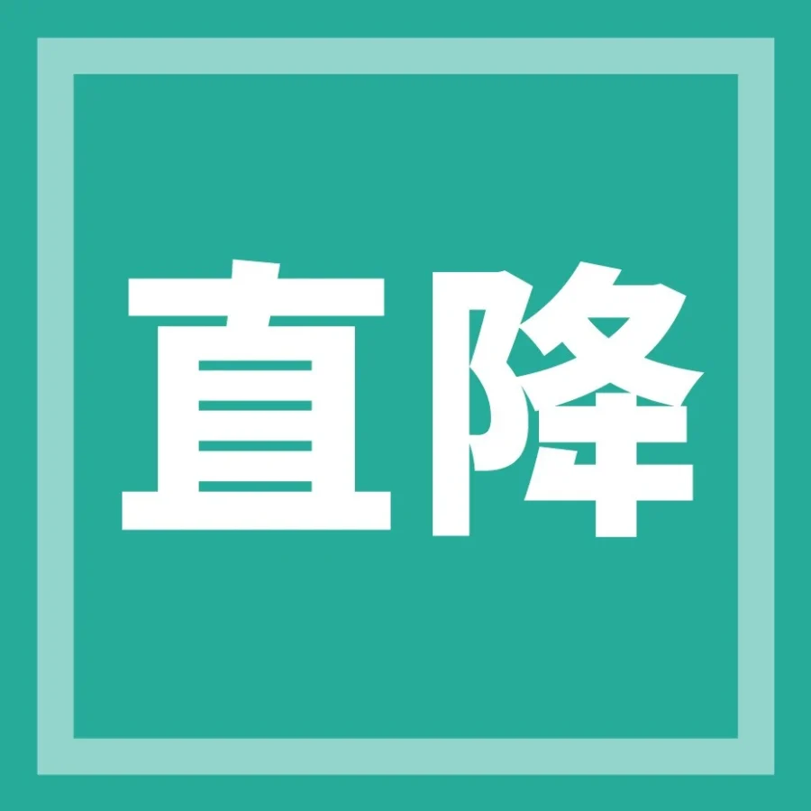 运营指导｜Shopee第二阶段复苏计划：三类营销活动+数据化运营攻略