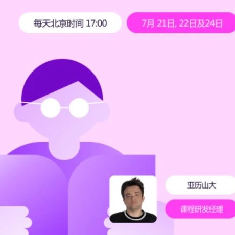 运营指导｜Wildberries漏斗优化集训：7月22日17点解决销量瓶颈
