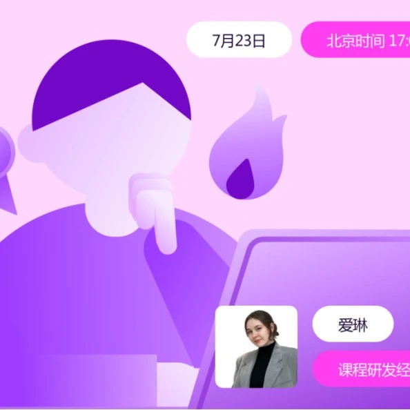 运营指导｜Wildberries秋冬季高潜力类目解析及备货策略-文章封面图