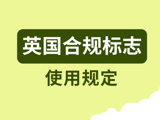 运营指导｜eBay全新开通Payoneer账户扣款功能，降低退款扣款失败风险-新闻简介插图
