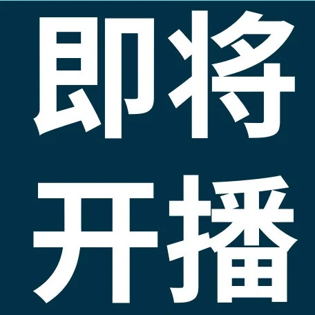 运营指导｜eBay刊登规范与费用结构解析，助力卖家提升效率与成本控制-文章封面图