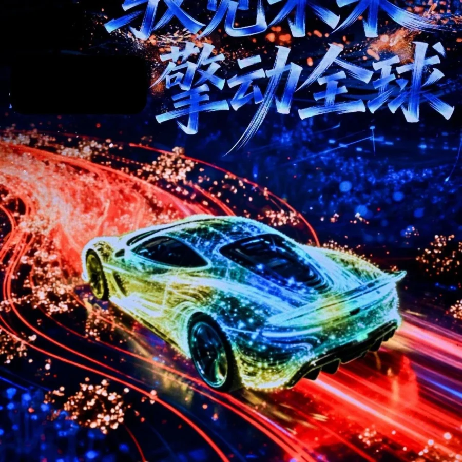 运营指导｜eBay卖家2026新年策略解析：把握市场趋势，优化运营节奏-文章封面图