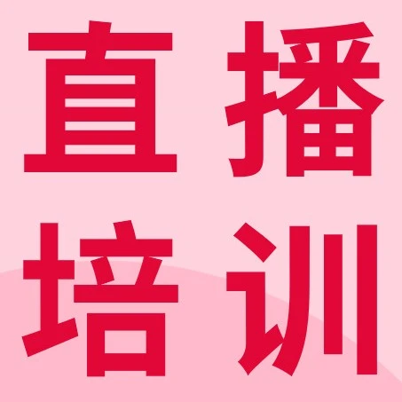 运营指导｜eBay卖家必看：同行服务指标考核解析与提升策略