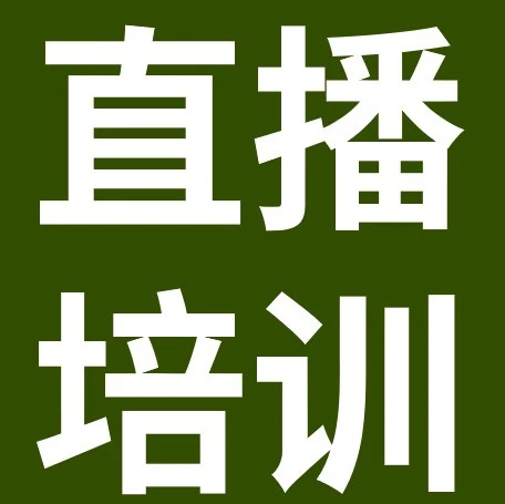 运营指导｜eBay收藏卡牌出海掘金计划第四讲：从上架到爆单全攻略，三季度激励政策深度解读-文章封面图