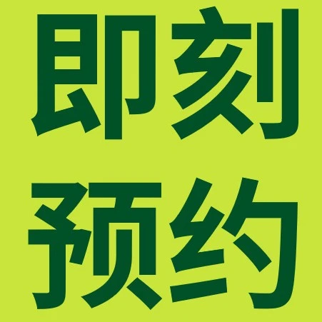 运营指导｜eBay新手账号搭建全攻略：前台设置与精细化配置要点-文章封面图