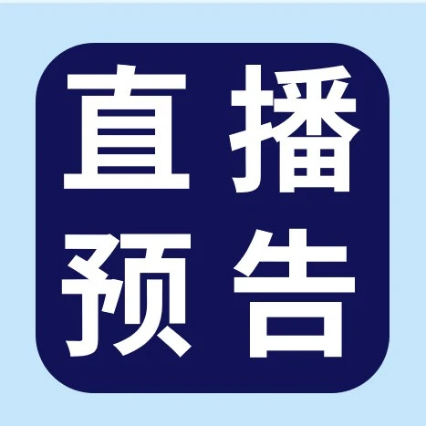 运营指导｜eBay时尚旺季备战指南：Q4计划+品类激励政策详解-文章封面图