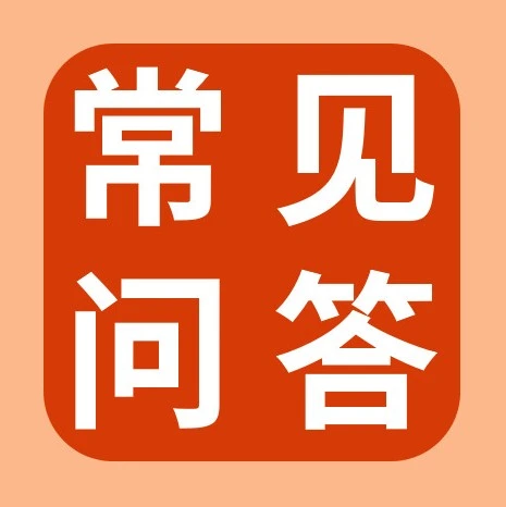 运营指导｜eBay秋季卖家更新详解：广告优化、橱窗升级、物流转型带来流量与销量增长新机遇