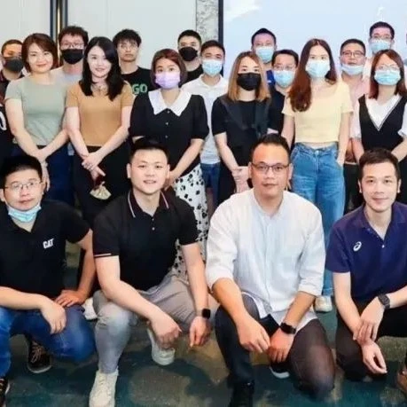 运营指导｜eBay长空汇广州沙龙：税务合规与供应链管理实战分享