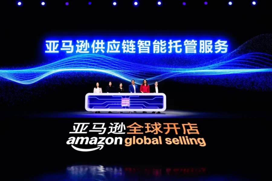 运营指导｜亚马逊2025战略｜供应链托管+AI赋能+新站点开放，全方位助力中国卖家高质量出海-新闻简介插图