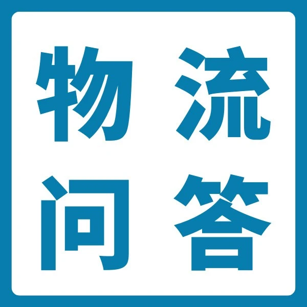 运营指导｜亚马逊IPI分数提升策略：避免冗余库存，优化售出率及商品信息