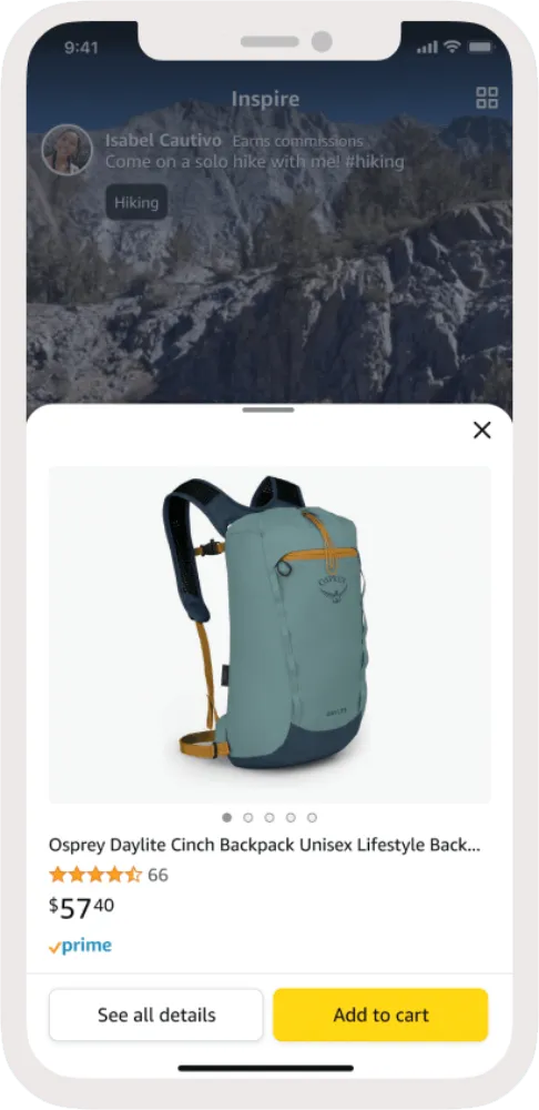 运营指导｜亚马逊Inspire上线，短视频与图文联动打开新流量入口-新闻简介插图