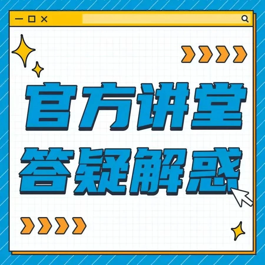 运营指导｜亚马逊Listing优化误区与广告投放策略解析，避免关键词重复与新品推广陷阱