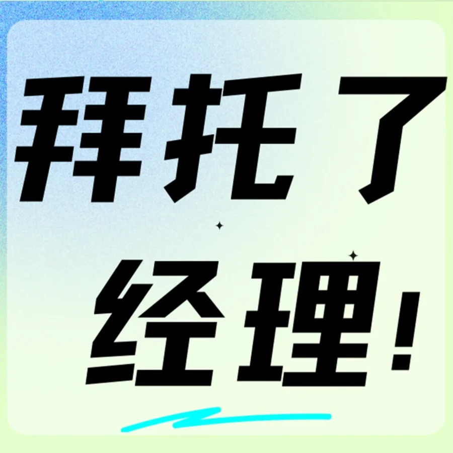 运营指导｜亚马逊Safe-T索赔详解：退货纠纷如何申请赔偿？