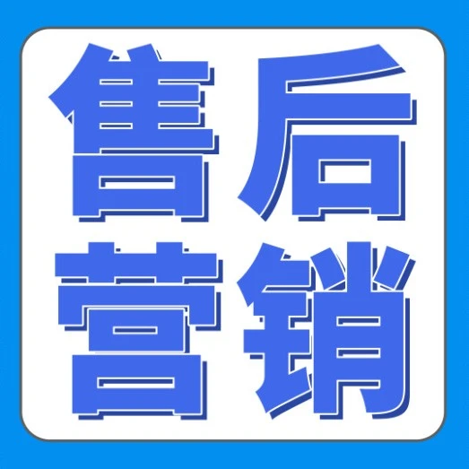 运营指导｜亚马逊Transparency透明计划：用‘情书’卡片实现收货环节品牌互动