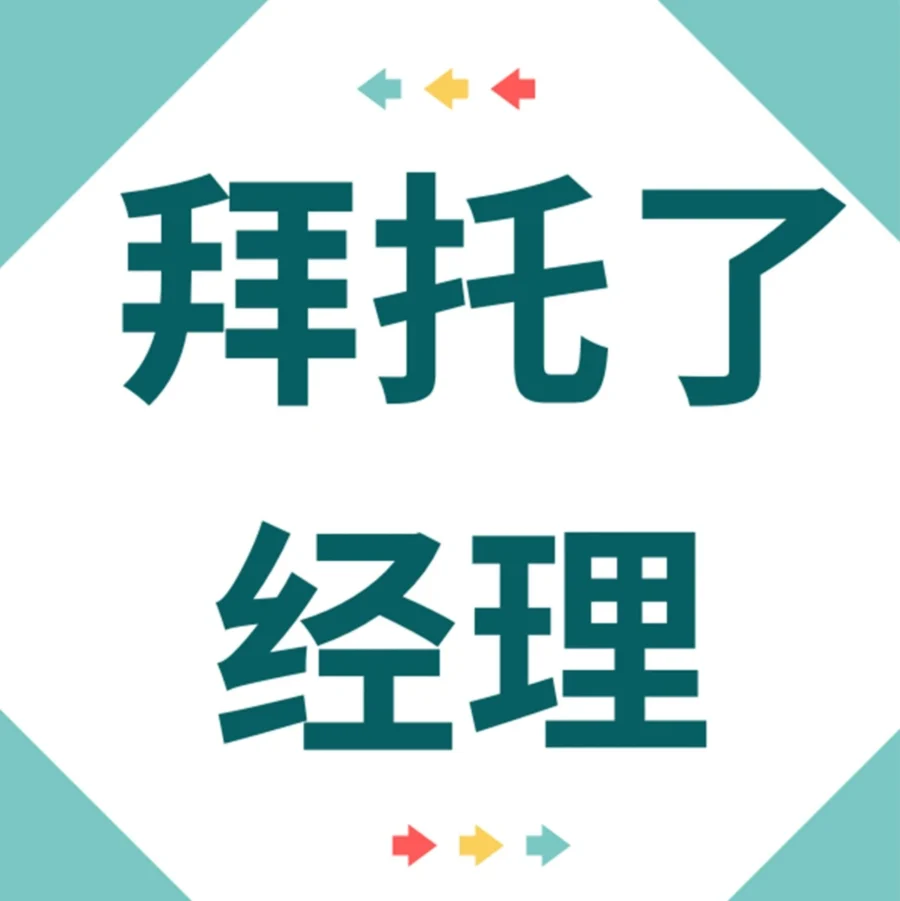 运营指导｜亚马逊丢件申诉被拒？三类关键材料需注意，物流跟踪号填写有讲究
