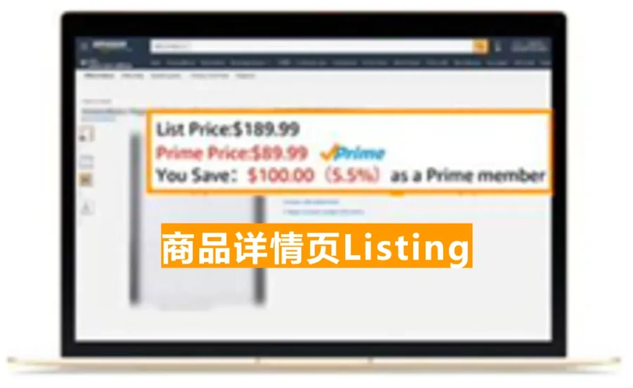 运营指导｜亚马逊促销工具使用风险｜错误操作可能0元甩卖，如何规避？-新闻简介插图