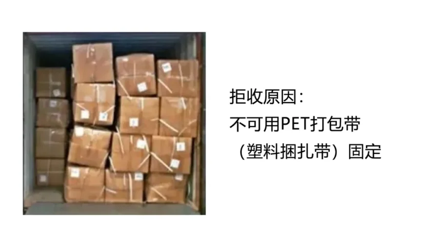 运营指导｜亚马逊卖家物流配送方式全解析：FBA与自营操作指南及避坑策略-新闻简介插图