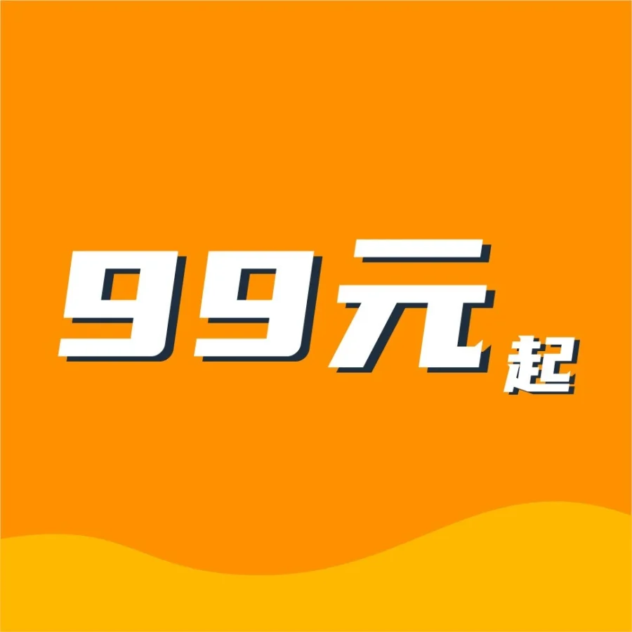 运营指导｜亚马逊合规网课上线，198元学合规避坑，99元单门课程也能上-文章封面图