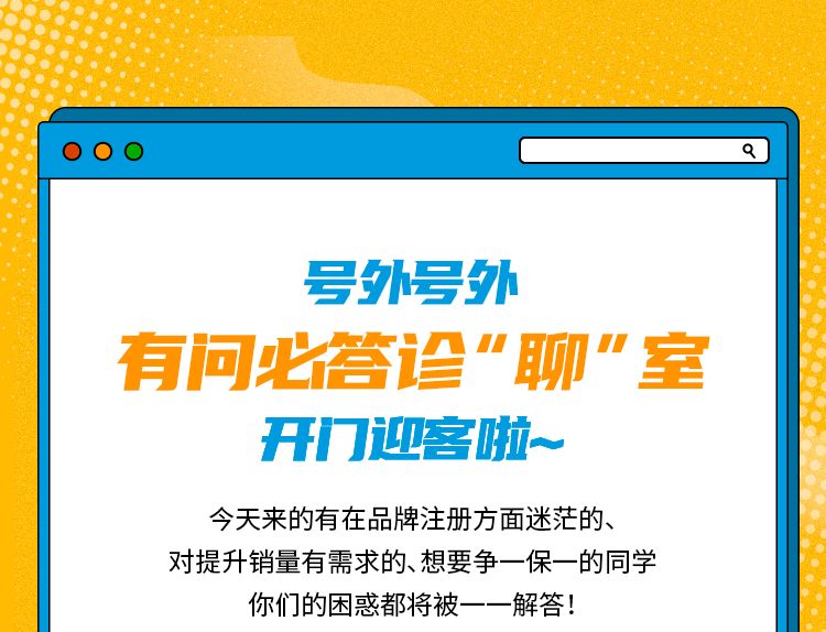 运营指导｜亚马逊品牌商推新品打爆款维持高销量的核心方法论