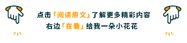 运营指导｜亚马逊官方课程助力卖家引流与转化提升，从新手小白到日出百单-新闻简介插图