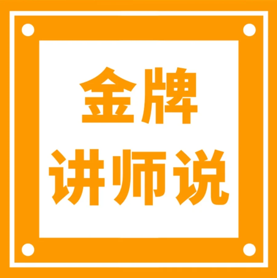 运营指导｜亚马逊广告CPC偏高怎么办？通过关键词分析与转化率优化实现增流量降成本