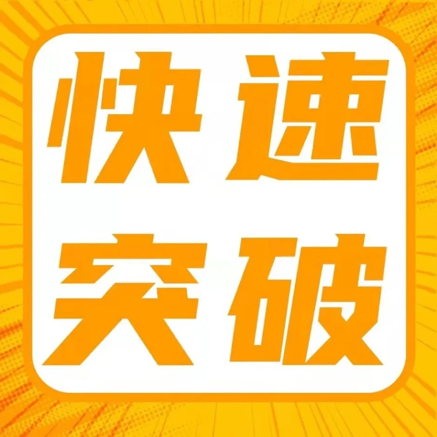 运营指导｜亚马逊广告优化前必须先诊断，否则容易无效烧钱-文章封面图