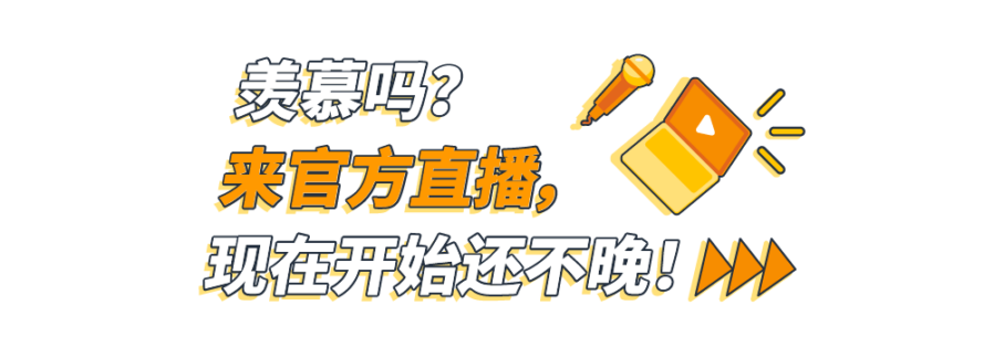 运营指导｜亚马逊新手入驻流程全解析
